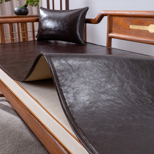 速发皮革沙罩垫防坐垫子皮质专用沙发滑垫四季通用套发实木高级感