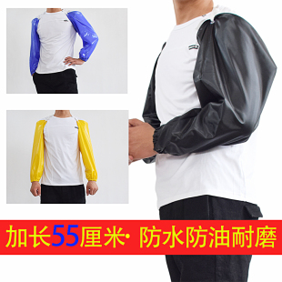 速发防水耐油袖人套袖石材屠宰V产男护袖P水C加长成套耐磨袖笼挂