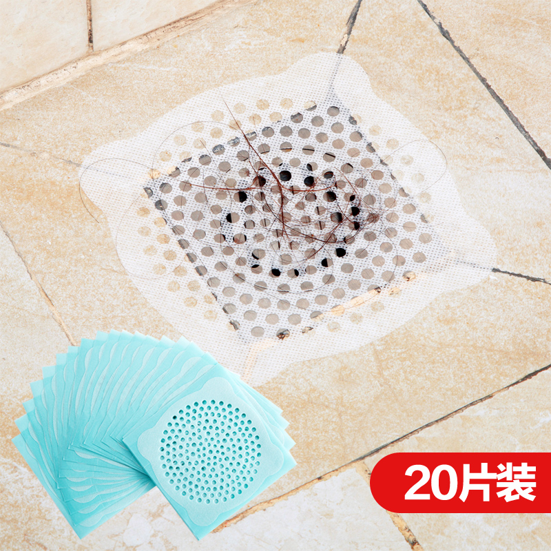 速发 下水道防堵地浴厨房水槽过滤网 漏室水池头发毛发过滤贴纸