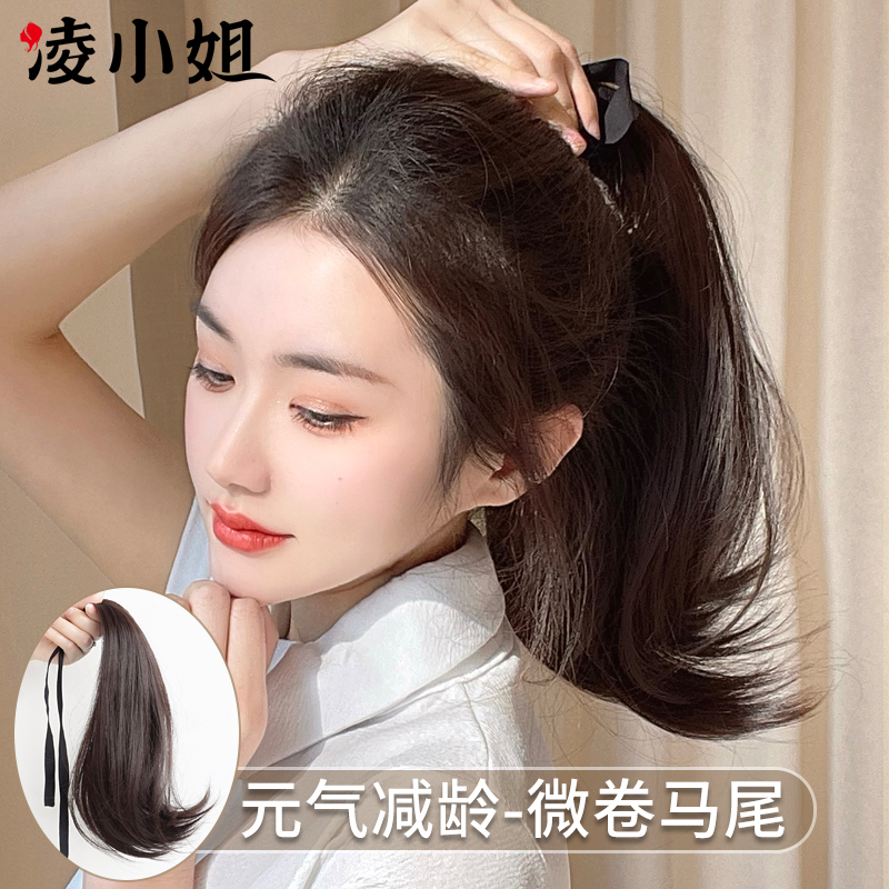 速发微卷绑带式辫发马尾自然短款马马尾发假高尾假发假子薄