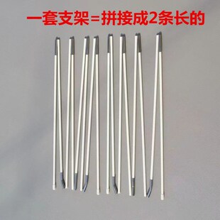 速发蒙古包式蚊帐杆子加粗帐篷支架1根2杆玻纤维根通用1.5米1.8米