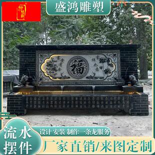 饰 速发石雕流水摆件流水影壁墙流庭盆水幕墙水院墅别公园室外装