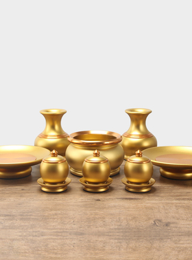 速发合金供具佛字心盘光身套装供水杯香品花瓶供果经仙家佛具用炉