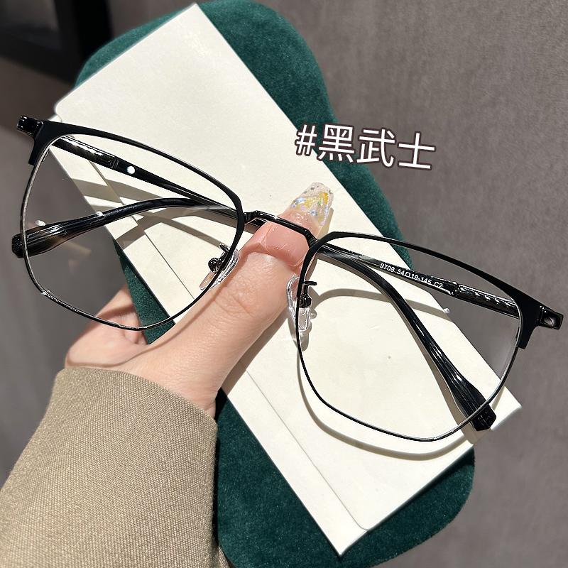 速发黑度士眉线半框男近武可配视数框斯文理工男大脸眼睛