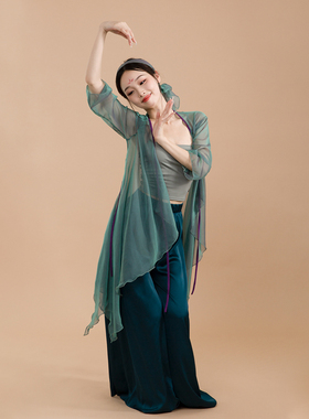 速发古典蛇青舞交叉领系带青绿色中国风舞纱衣飘逸剧目舞蹈服表演