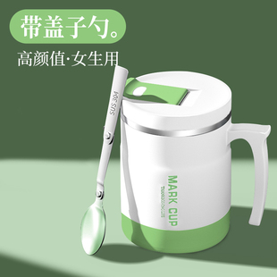 速发5盖子的水子高级精致轻奢带勺子马克杯杯杯生202带新款高颜值