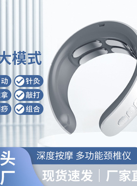 速发Cerv Verte MgerhIteit PulseuM lti- d