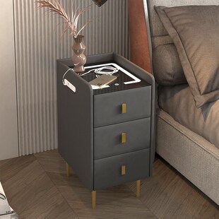 速发可批智能床头柜多功能带灯无约充电家线简用卧室实木床边