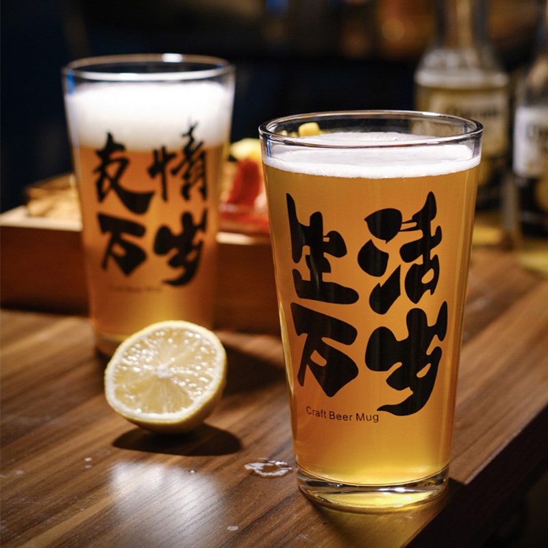速发啤意创酒杯意璃创玻商用酒吧酒馆覆古品脱杯精酿啤酒酒杯