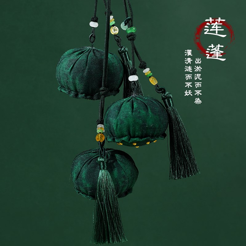 速发香礼莲蓬香囊手工材料包端午节随身包物礼品车载空蚊挂件驱袋