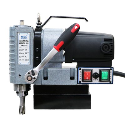 JYW3550S 工业级细磁钻床便携式多用途磁钻