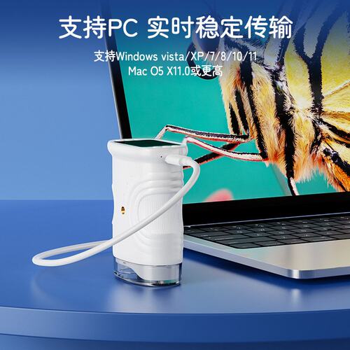 新款2.0寸双焦点儿童显微镜户外探索手持便携式1000高清科教玩具