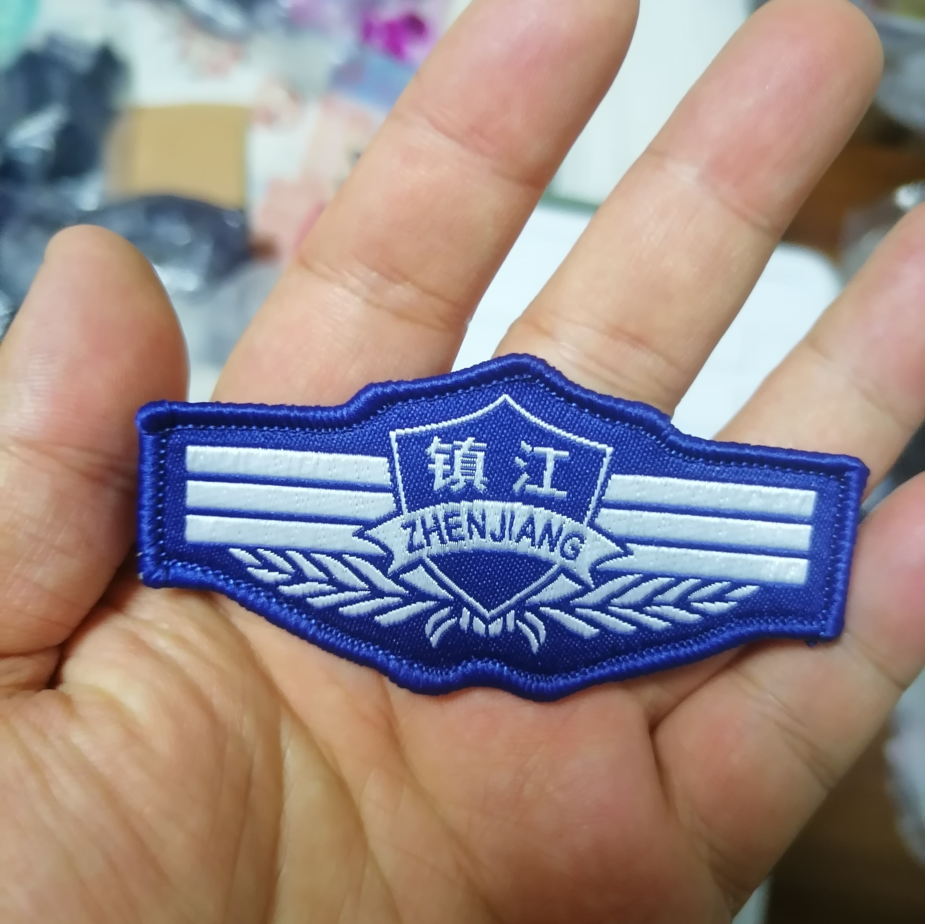 正品 镇江加拼音胸牌魔术贴粘贴DIY作训服标志服饰定做定制臂章肩