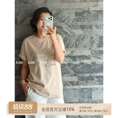 爱自然&AJDE｜美式潮流数字涂鸦短袖T恤女夏季新款100棉百搭半袖