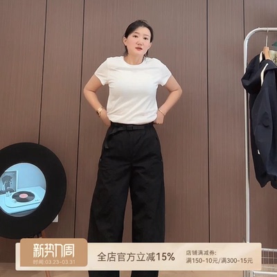 AJDE｜弯刀工装裤休闲裤