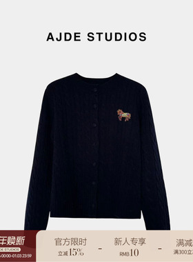 AJDE｜小马绞花开衫