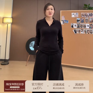 爱自然&AJDE｜巨显瘦速暖打底衫立领修身显瘦内搭绒衣