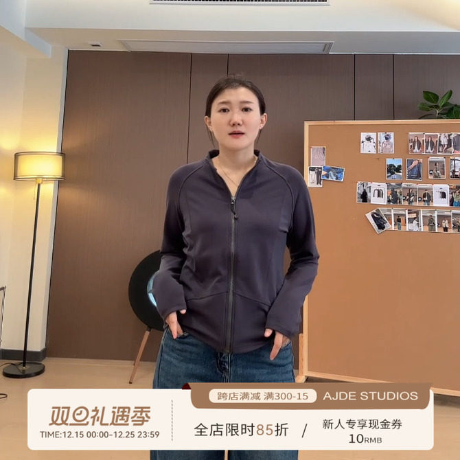 AJDE｜科耐丽暖感外套01