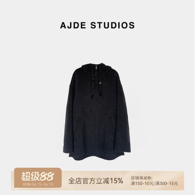 爱自然&AJDE｜【年度清仓】旷野大衣01