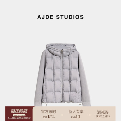 爱自然&AJDE｜BC拼袖羽绒服秋冬穿搭01