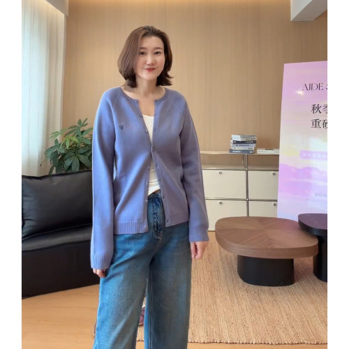 AJDEAC一体成型针织开衫