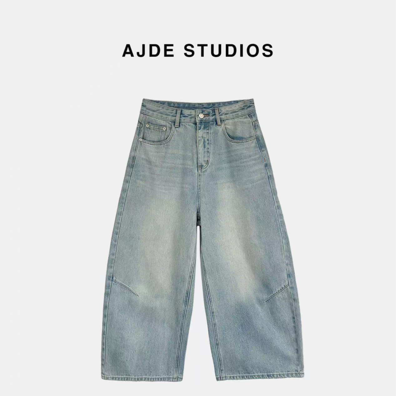 AJDE｜松弛感老爹牛仔裤女夏季新款高腰水洗做旧直筒蓝色长裤子