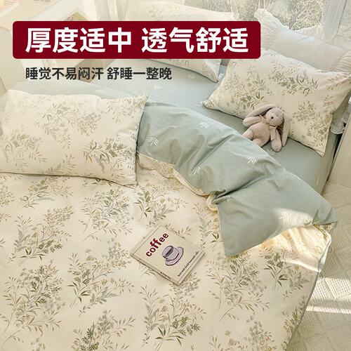 2025新款田园风纯棉被套单件全棉被罩单双人150x200x230