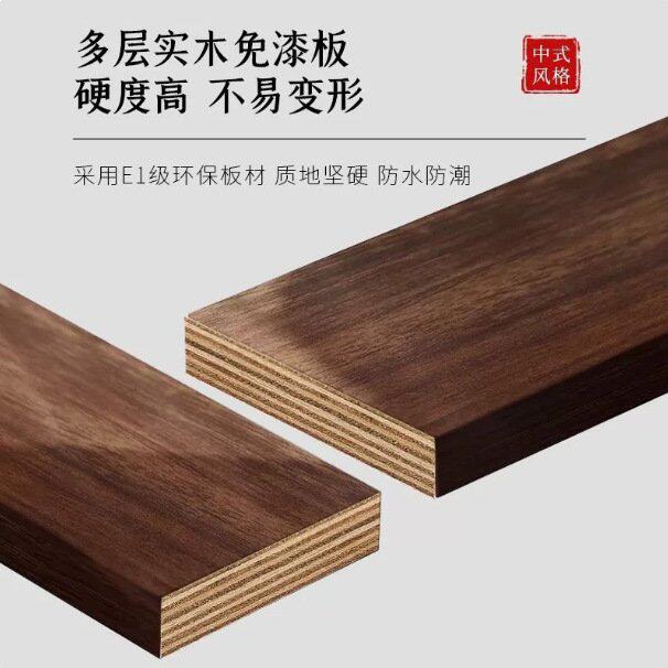 胡桃木色浴室柜洗脸盆洗脸中式组合陶瓷一体卫生间洗手盆洗手洗漱