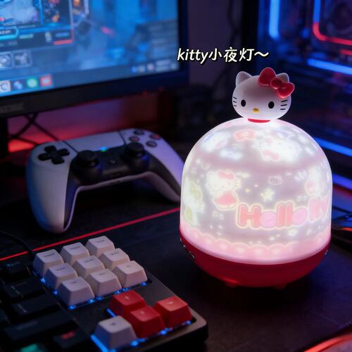 KT猫可投影氛围灯KT蓝牙旋转图案卧室小夜灯音响送礼HelloKitty