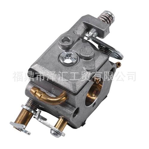 适用于Emak Oleo Mac 937 941 942  WT-781A割草机化油器