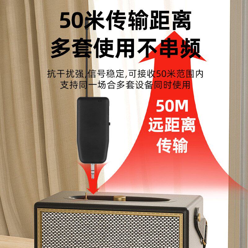 无线麦克风拾音器大提琴小提琴吉他专用民用乐器一拖二电容话筒