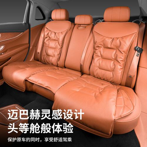 奔驰GLC260L/GLA/C级C200L/E级E300L/A200L/坐垫专用四季通用透气