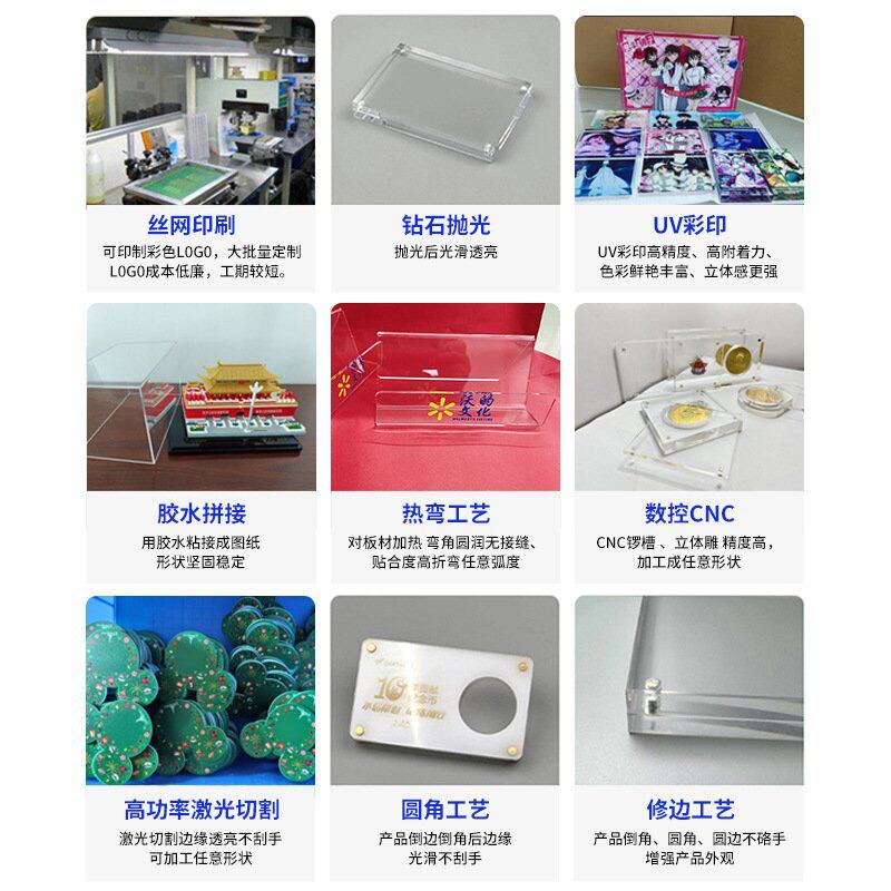 亚克力方形展开牌桌面广告展示牌酒店餐厅立式桌牌菜单展示架台卡