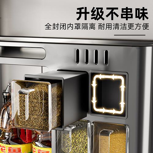 厨房调料特厚悬挂置物架壁挂式打孔收纳家用组合套装多功能调味品