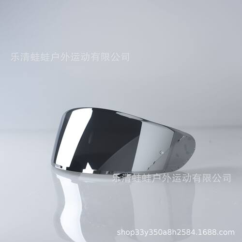 跨境爆款适用SHOEI头盔镜片Z7/Z8/X14/X15摩托车防雾配件骑行极光