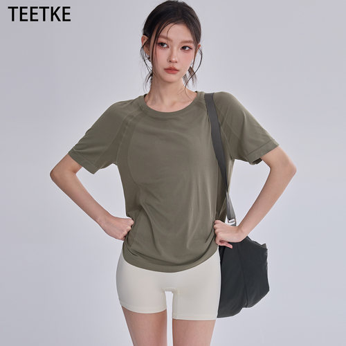 TEETKE宽松速干运动短袖
