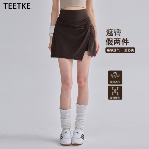 TEETKE假两件带内衬瑜伽短裙