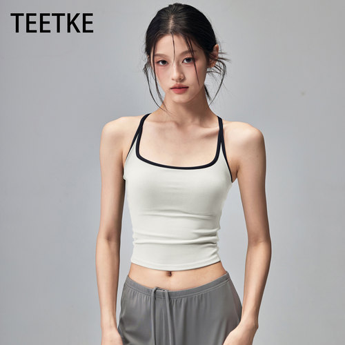 TEETKE撞色工字吊带辣妹上衣