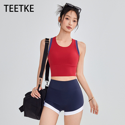 TEETKE一体式瑜伽运动套装