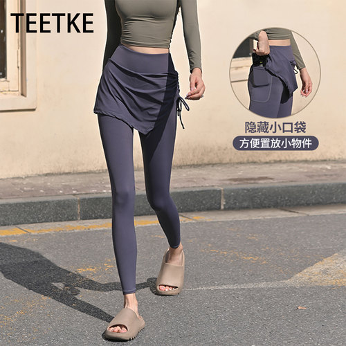 TEETKE假两件高腰显瘦瑜伽裤