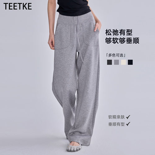 TEETKE宽松直筒运动长裤