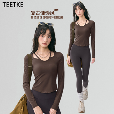 TEETKE带胸垫设计感运动上衣