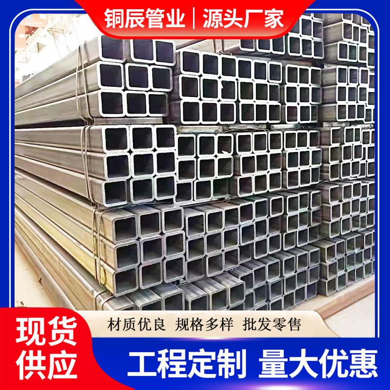 山东友发热镀锌钢管 镀锌圆管 方管大口径厚壁 镀锌铁管焊管