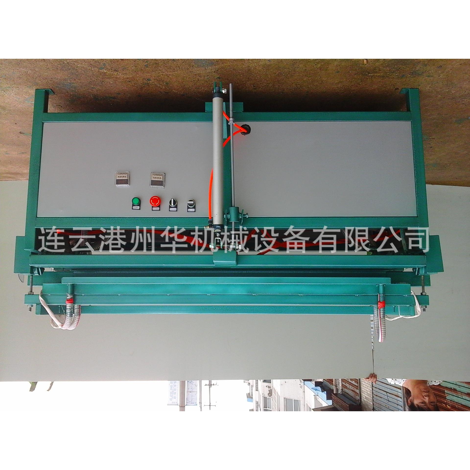 供应连云港州华塑料板材可以折弯Z型弯热弯成型机