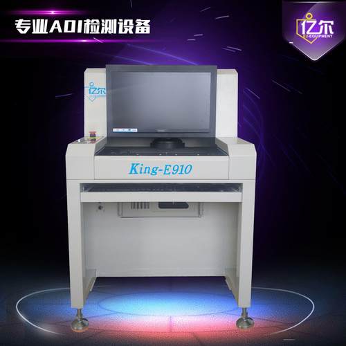 AOI光学检测设备 2特价出租AOI光学检测仪 SMT炉后PCBA检测设备