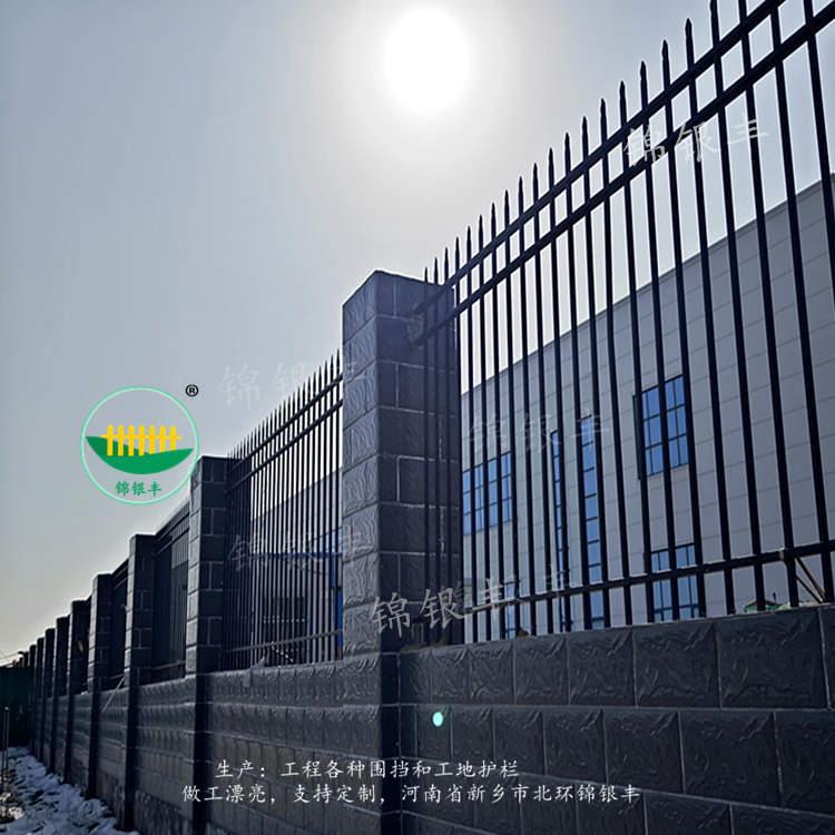 锌钢围墙护栏 学校园区栅栏 铁艺护栏 外墙护栏