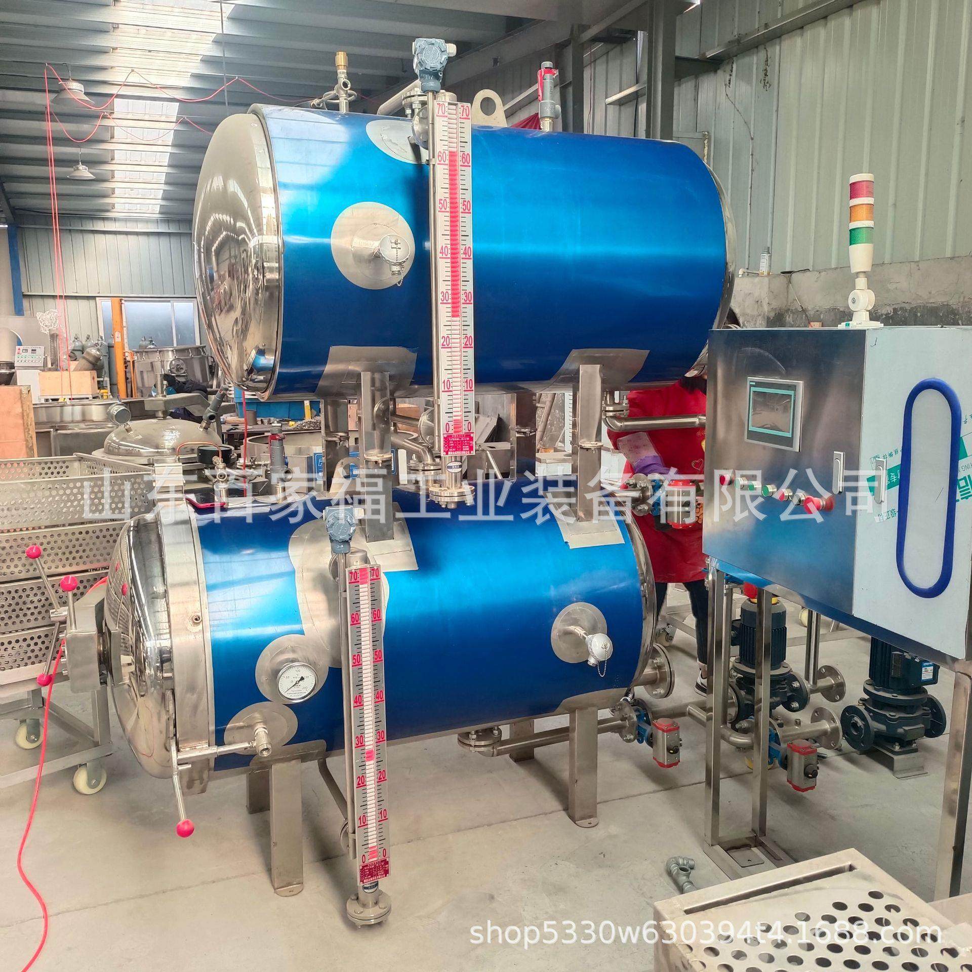 牛杂不锈钢杀菌釜生产年糕蒸煮杀菌设备全自动豆制品肉制品灭菌机,机械设备,消毒灭菌设备,淘宝优惠券,粉丝福利购,淘宝优惠卷