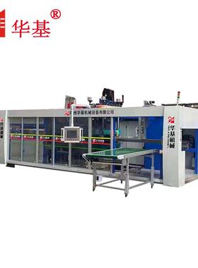 多工位正负压热成型机 正负压吸塑机 全自动吸塑机AVF-7265