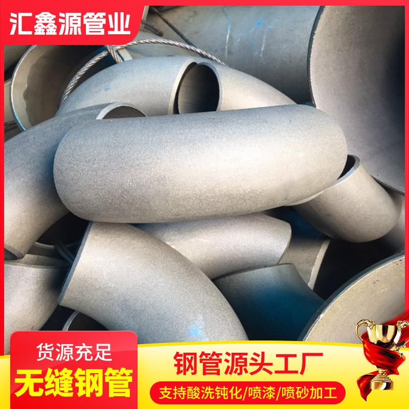 16MnDG酸洗钝化无缝钢管 美观大方 Q345E无缝管除锈工艺加工脱脂