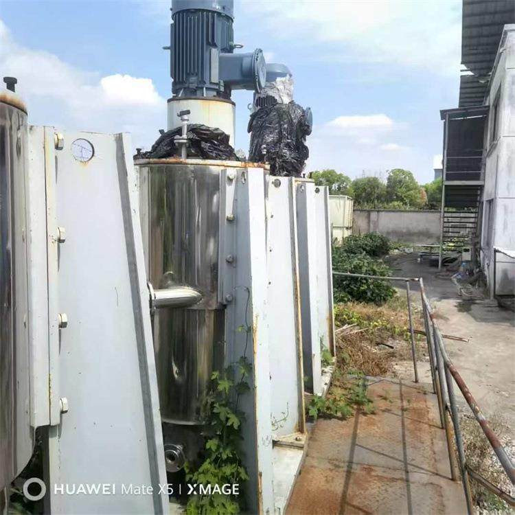 现货出售二手316不锈钢萃取离心机 350型号450型号工业离心机